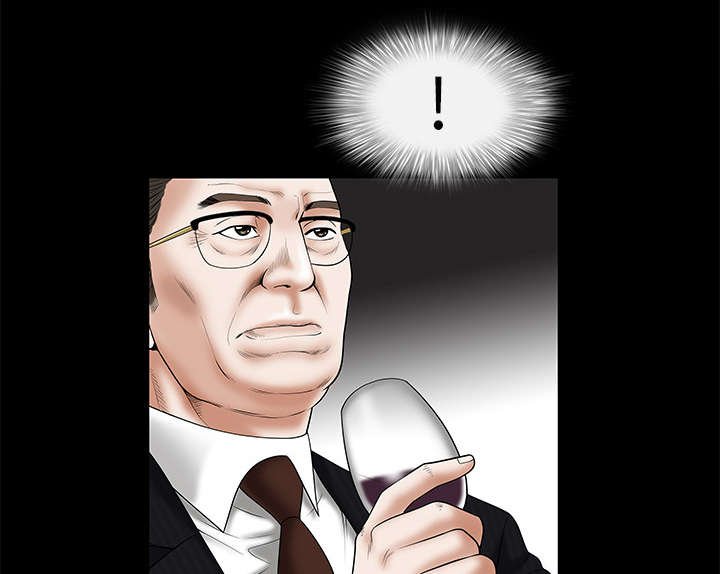 第1章：决定