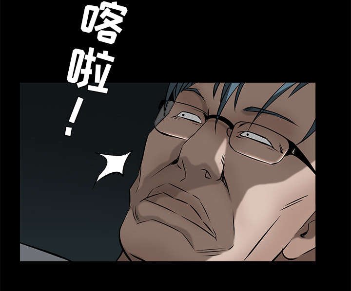 第100章：站在我这边