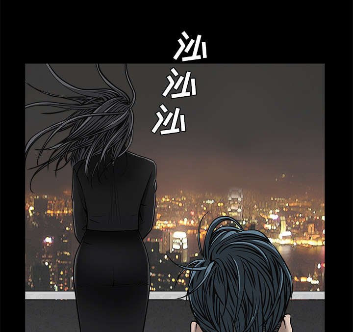 第100章：站在我这边