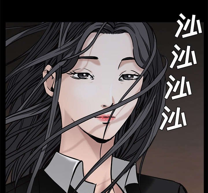 第100章：站在我这边