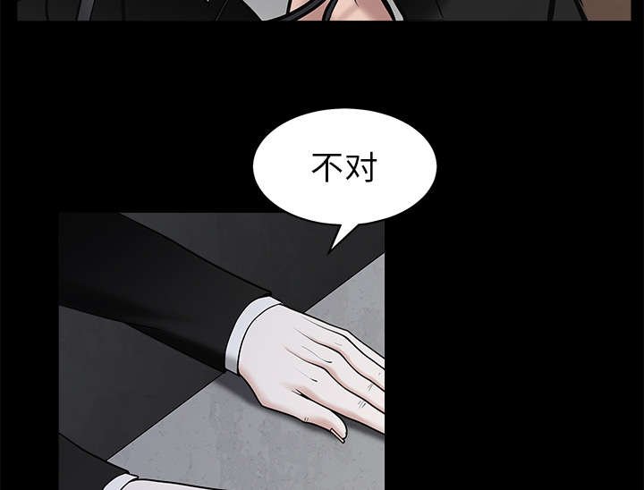 第100章：站在我这边