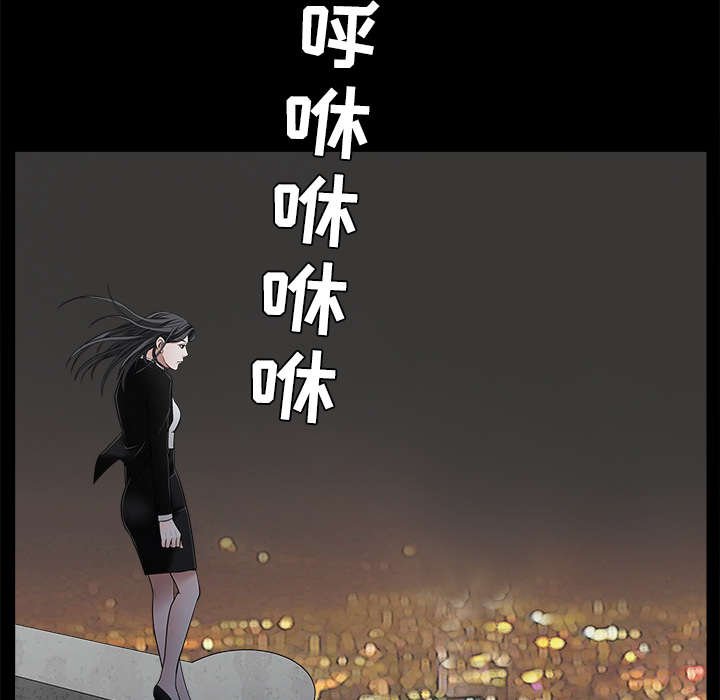 第100章：站在我这边