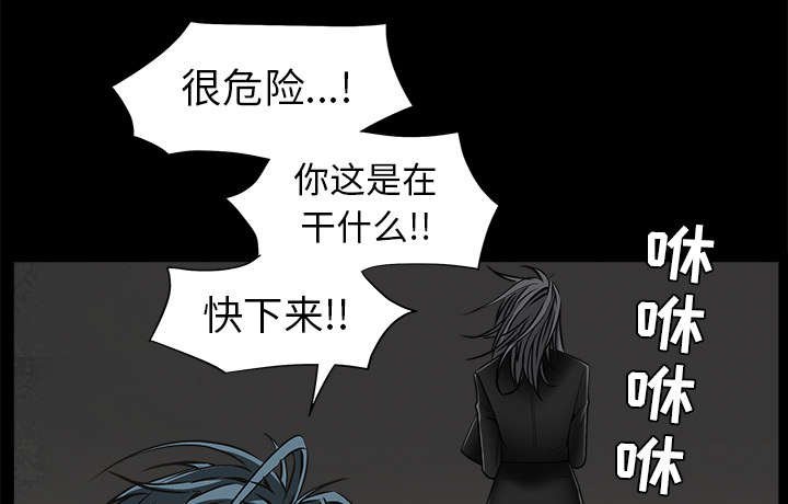 第100章：站在我这边