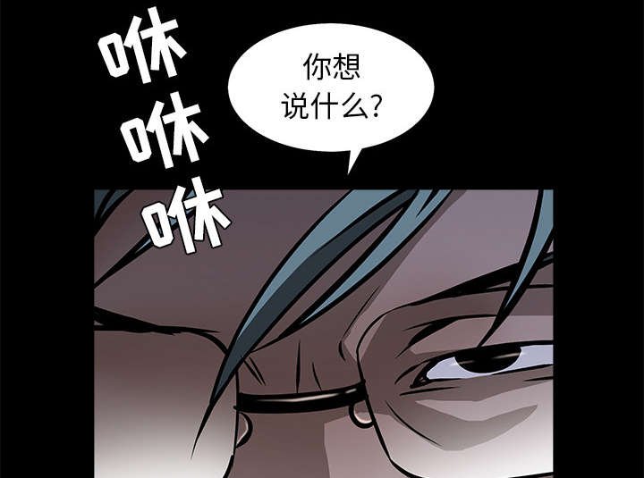 第100章：站在我这边