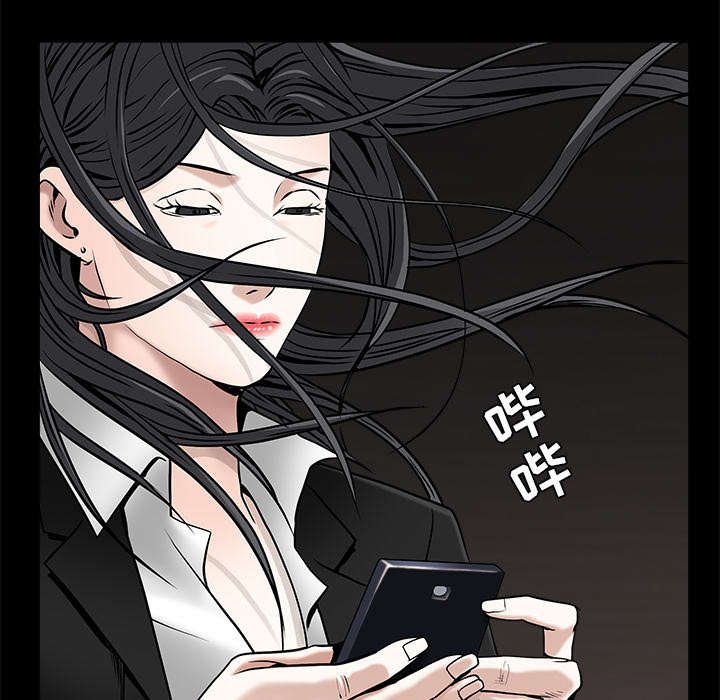 第101章：命运的交易