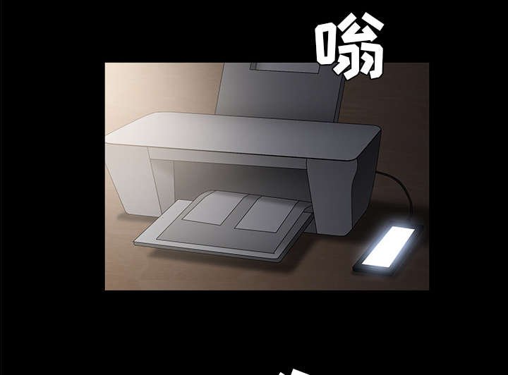 第101章：命运的交易