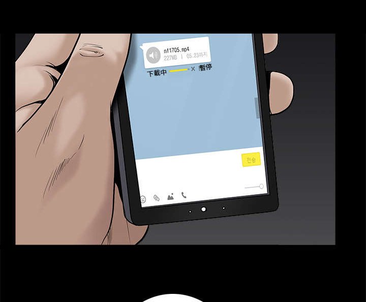 第102章：炸弹