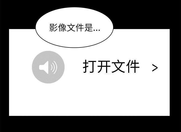 第102章：炸弹