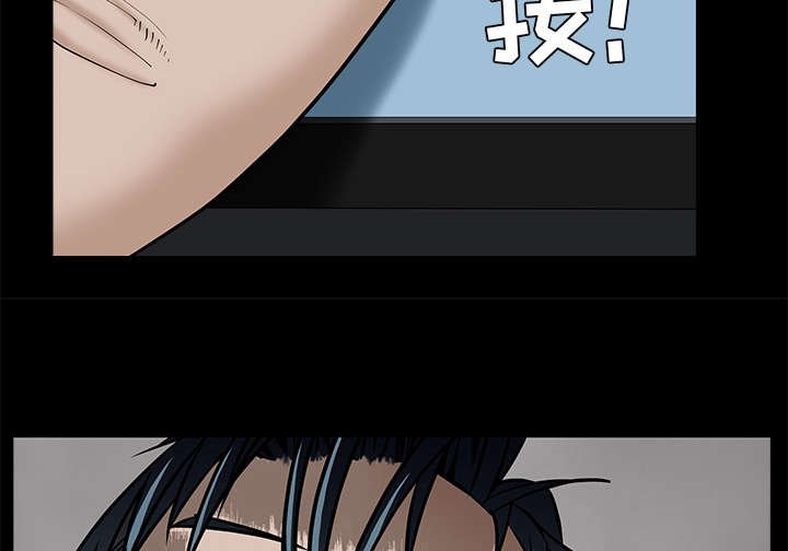 第102章：炸弹