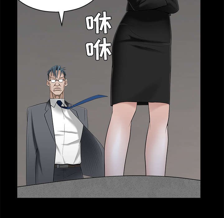 第102章：炸弹