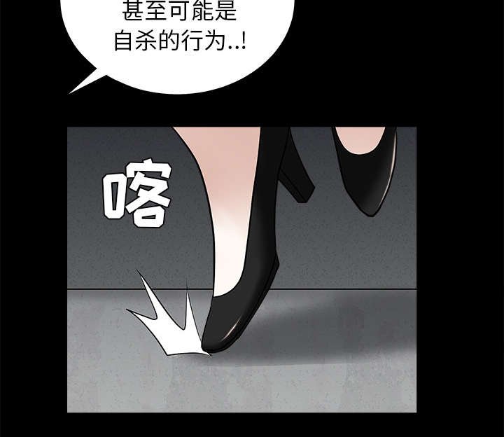 第102章：炸弹
