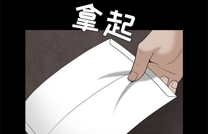 第102章：炸弹