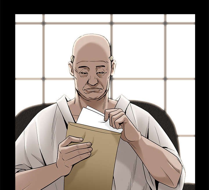 第102章：炸弹