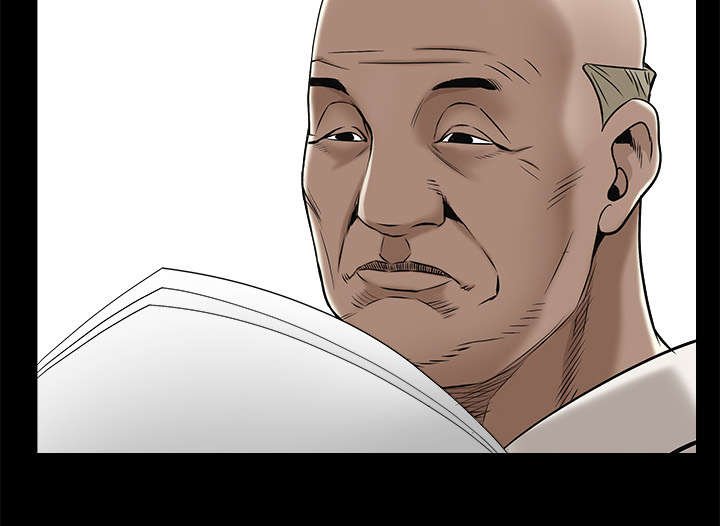 第102章：炸弹