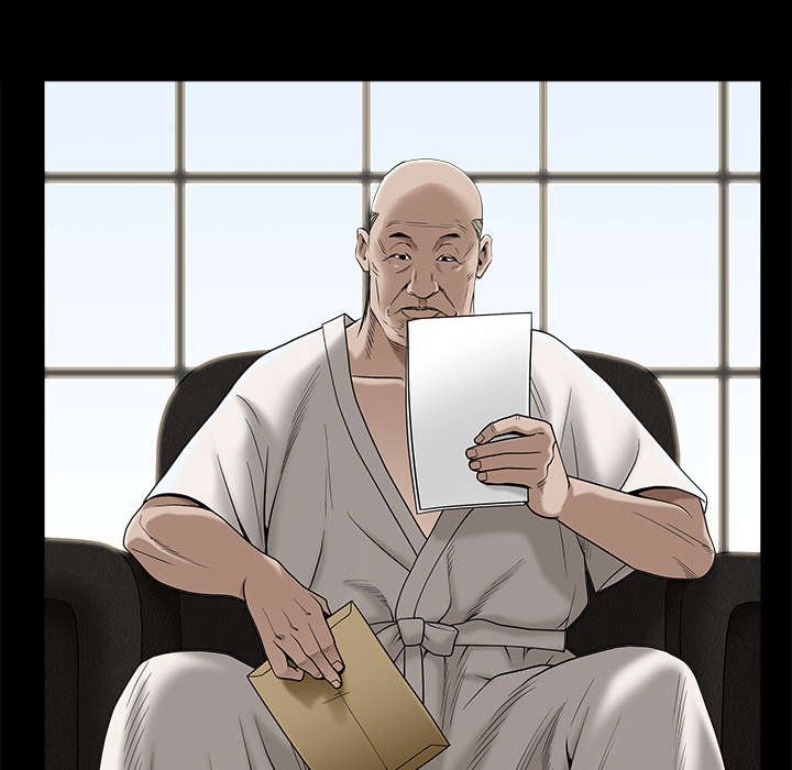 第102章：炸弹