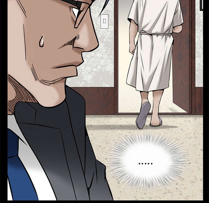 第103章：陷阱