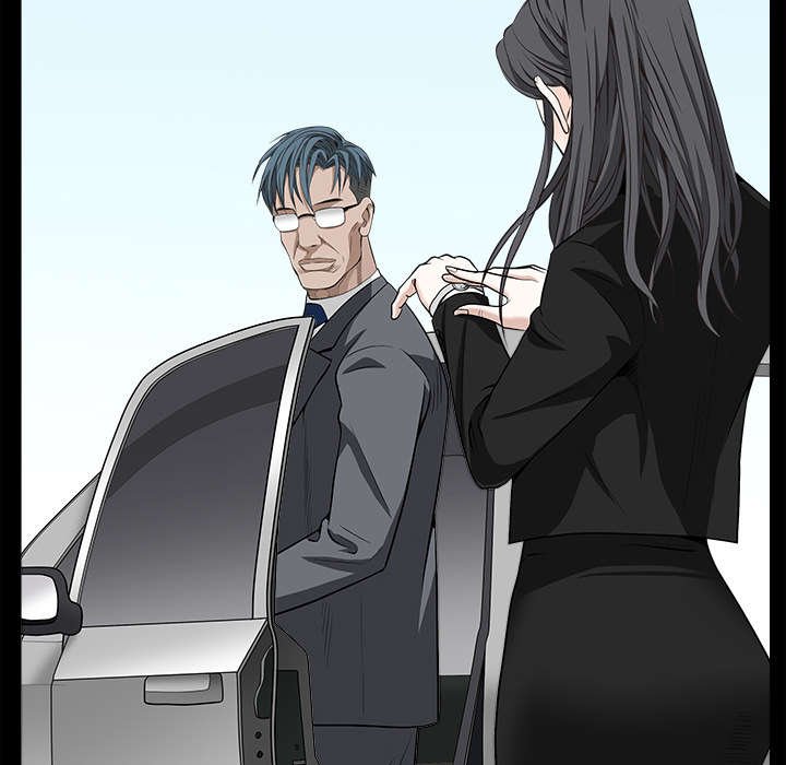 第103章：陷阱