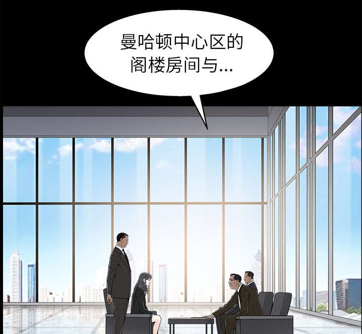 第104章：出国准备