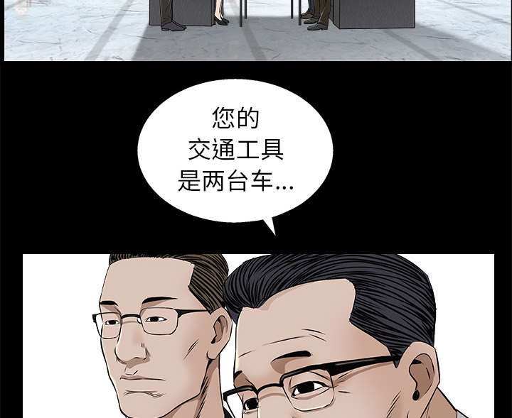 第104章：出国准备
