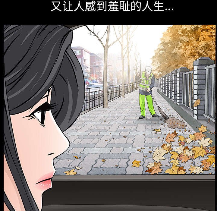 第104章：出国准备