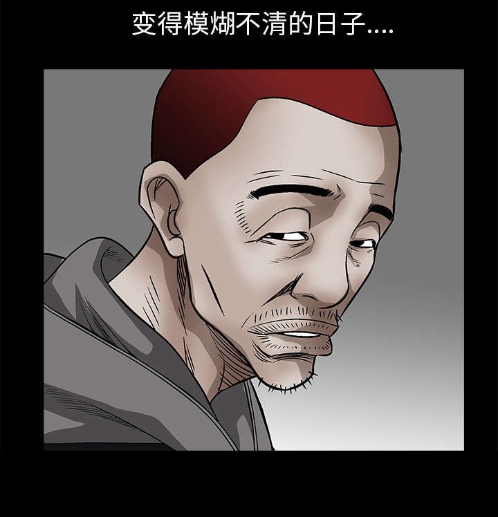 第104章：出国准备