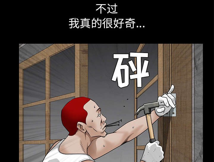 第104章：出国准备