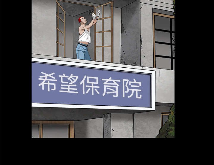 第104章：出国准备
