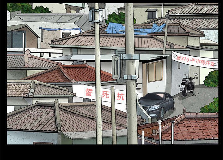 第104章：出国准备