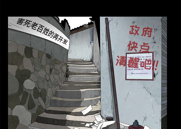 第104章：出国准备