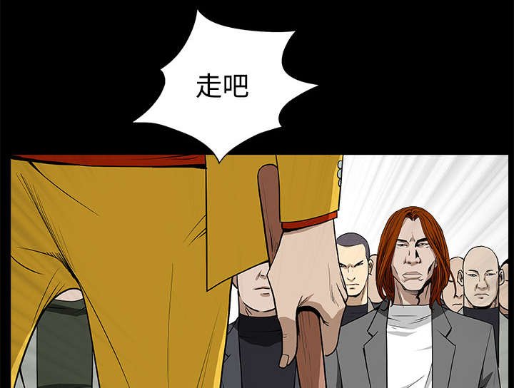 第104章：出国准备