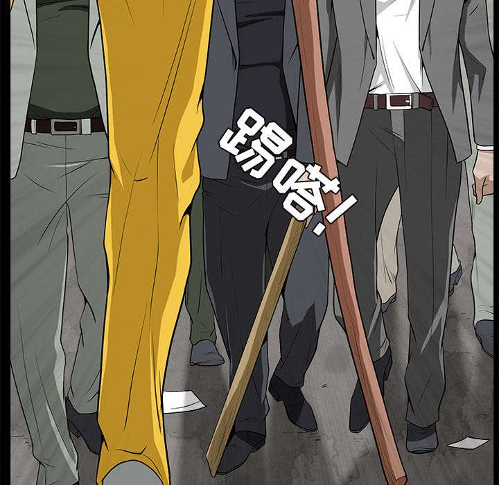 第104章：出国准备