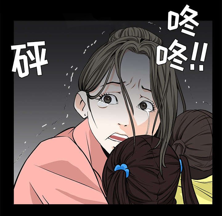 第104章：出国准备