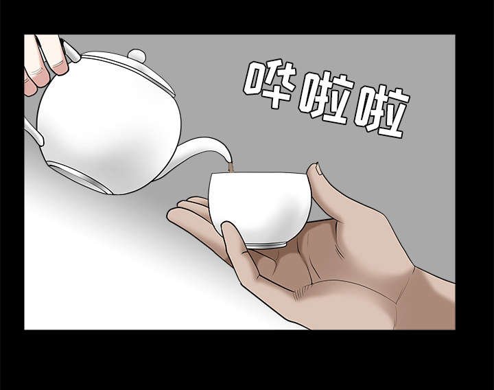 第105章：刑期