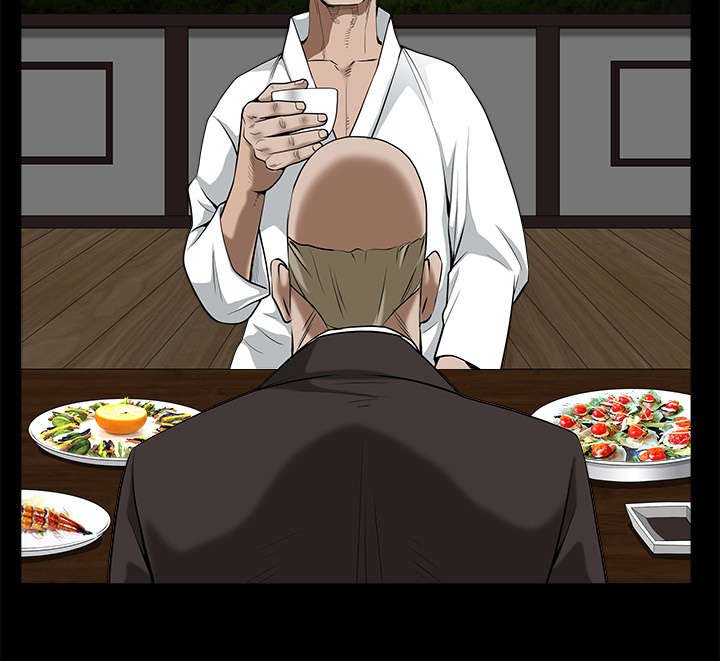 第105章：刑期