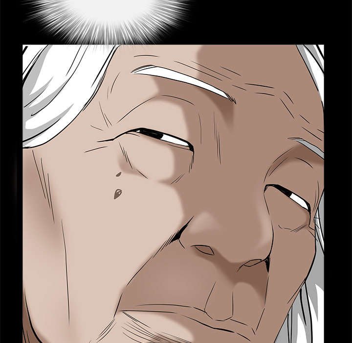 第105章：刑期