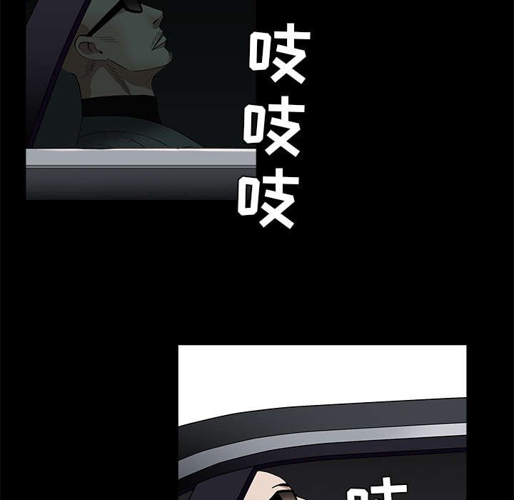 第106章：朋友