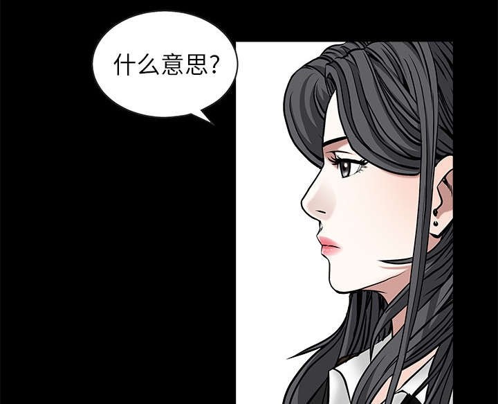 第106章：朋友