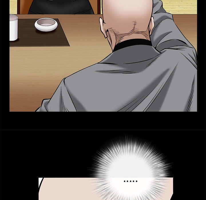 第106章：朋友