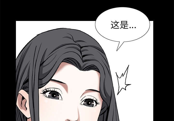 第106章：朋友