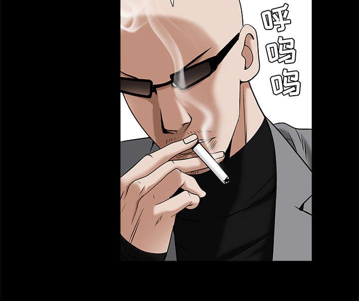 第107章：摧毁你