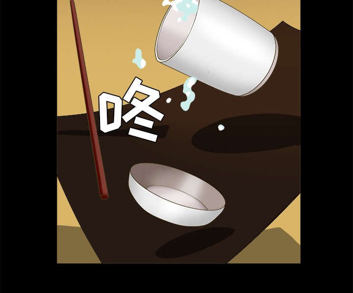 第107章：摧毁你