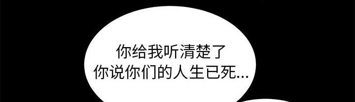 第108章：这个女人不简单
