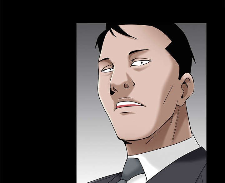 第108章：这个女人不简单