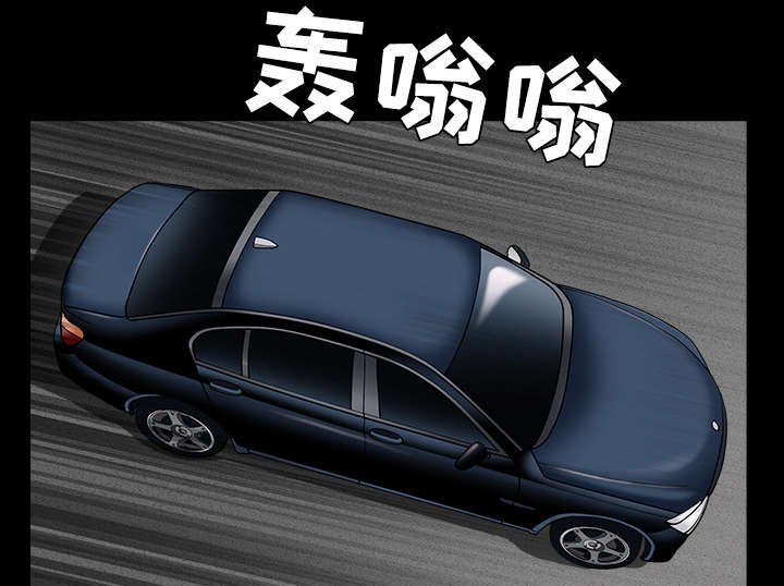 第108章：这个女人不简单