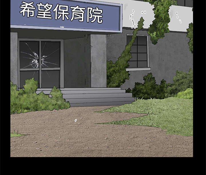 第109章：原来是这样