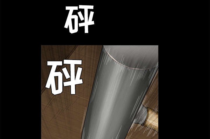 第109章：原来是这样