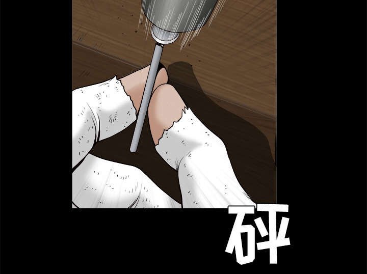 第109章：原来是这样