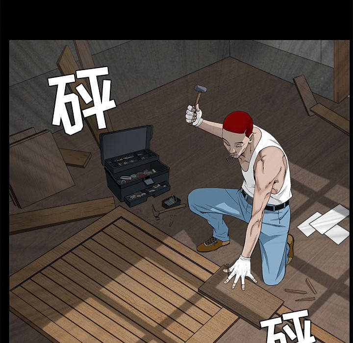 第109章：原来是这样