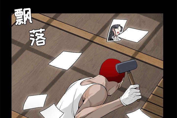第109章：原来是这样