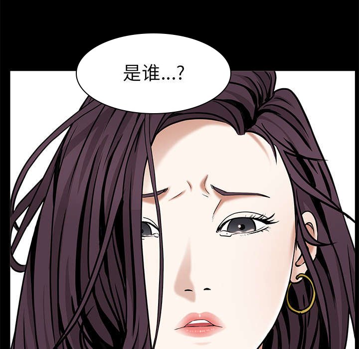 第109章：原来是这样